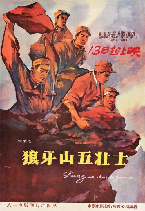 哪里可以办中西大学文凭毕业证